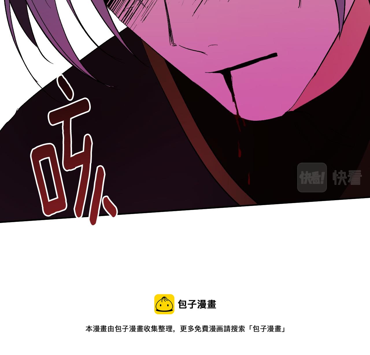 第76话 反杀104