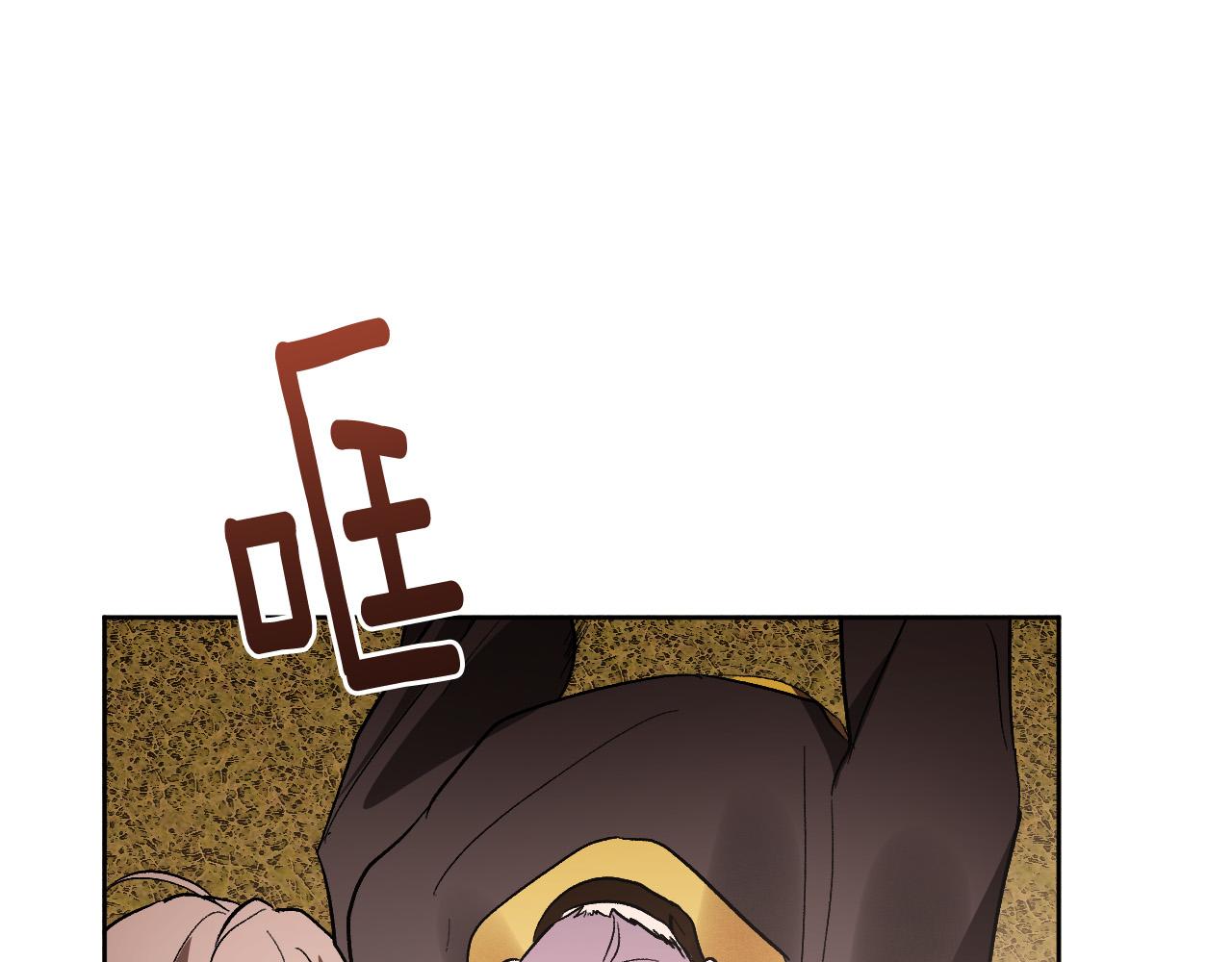 第76话 反杀105