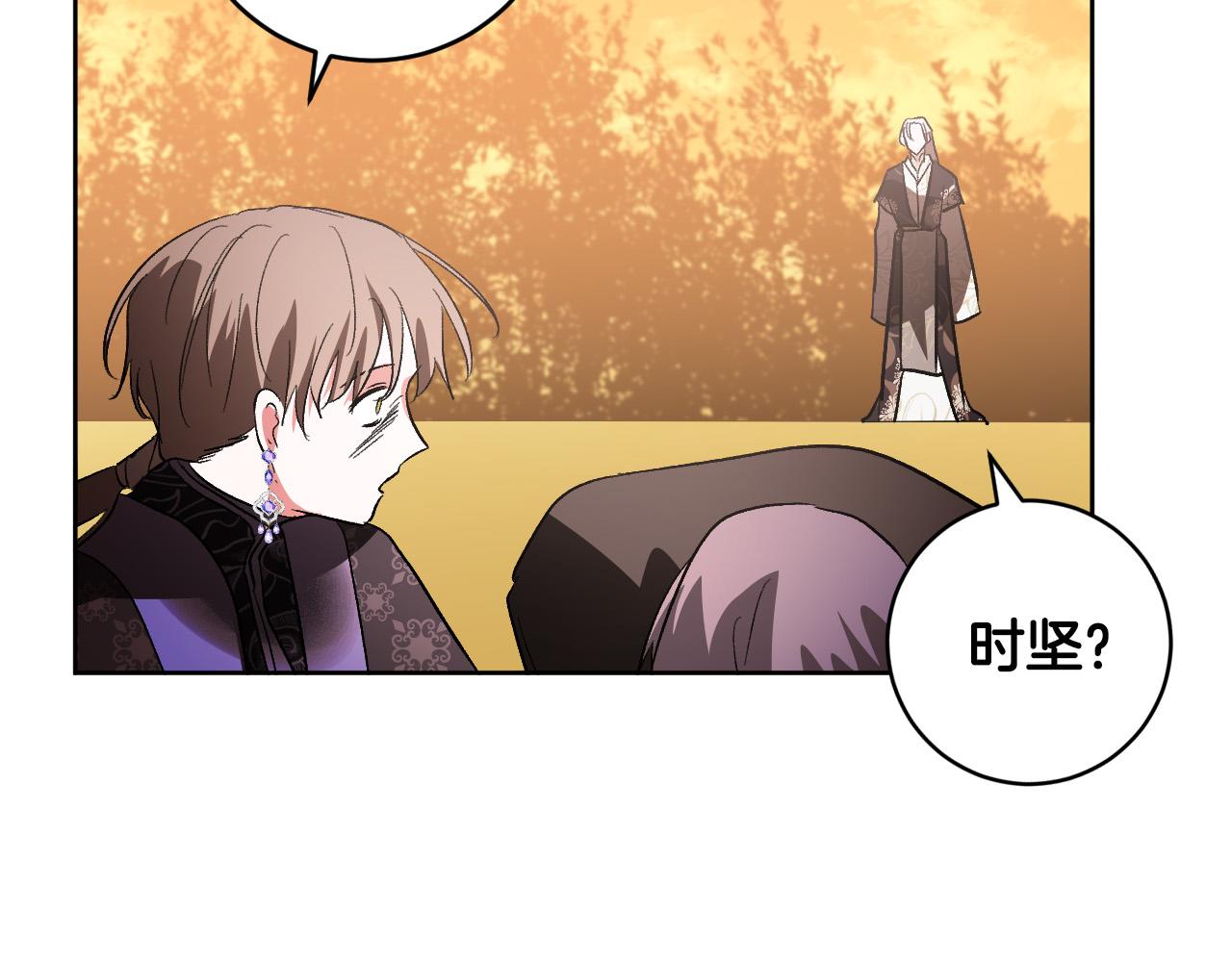 第76话 反杀115