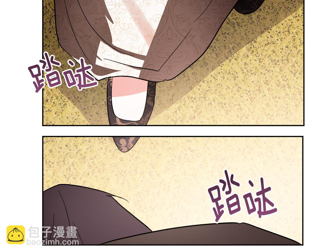 第76话 反杀121