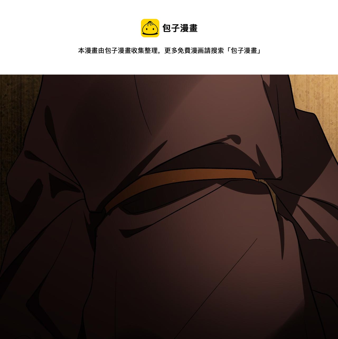 第76话 反杀124
