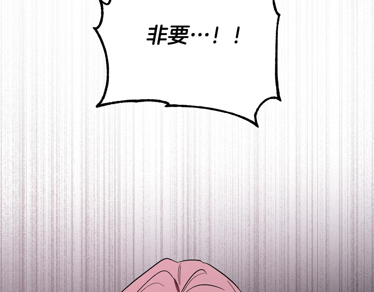 第76话 反杀127