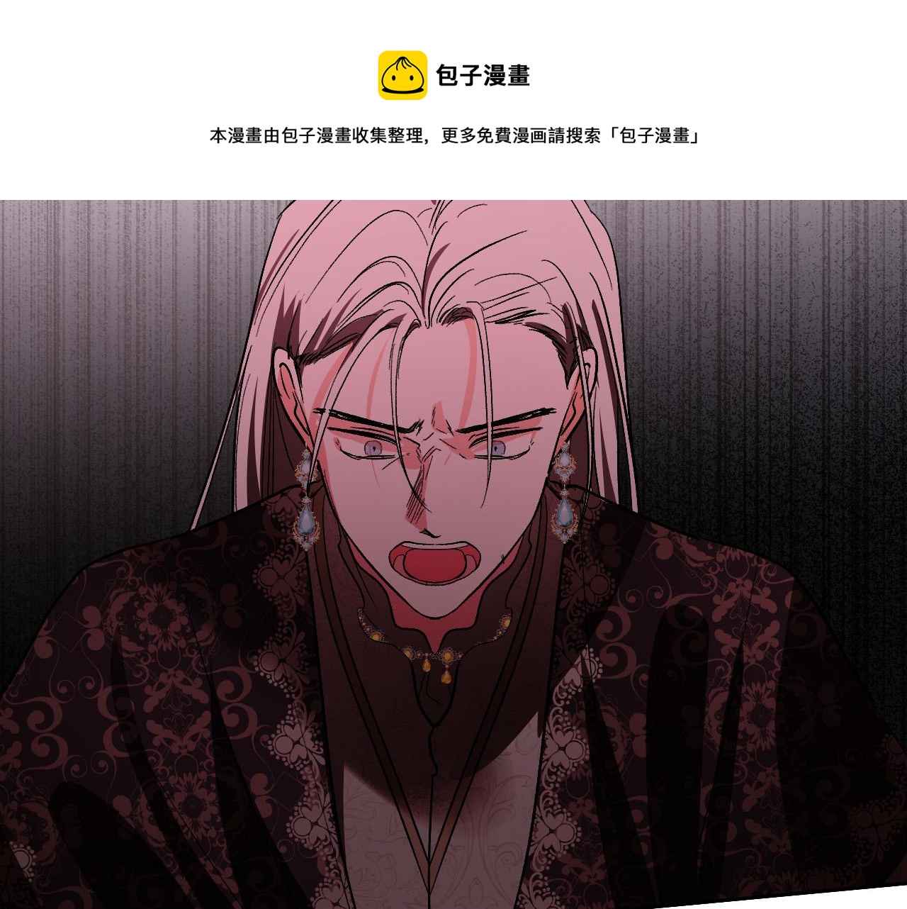 第76话 反杀128