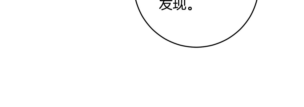 第76话 反杀13