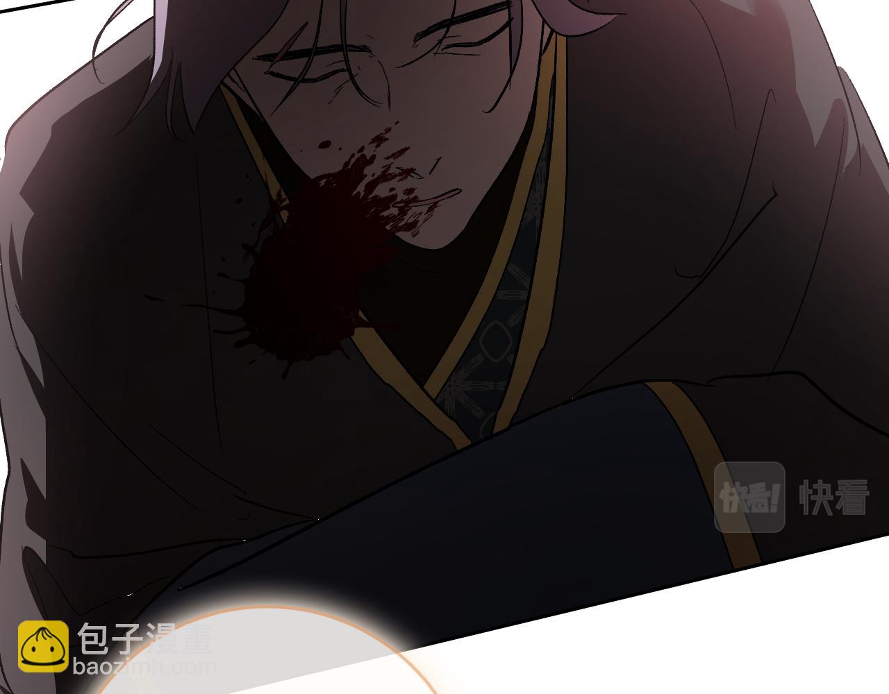 第76话 反杀131