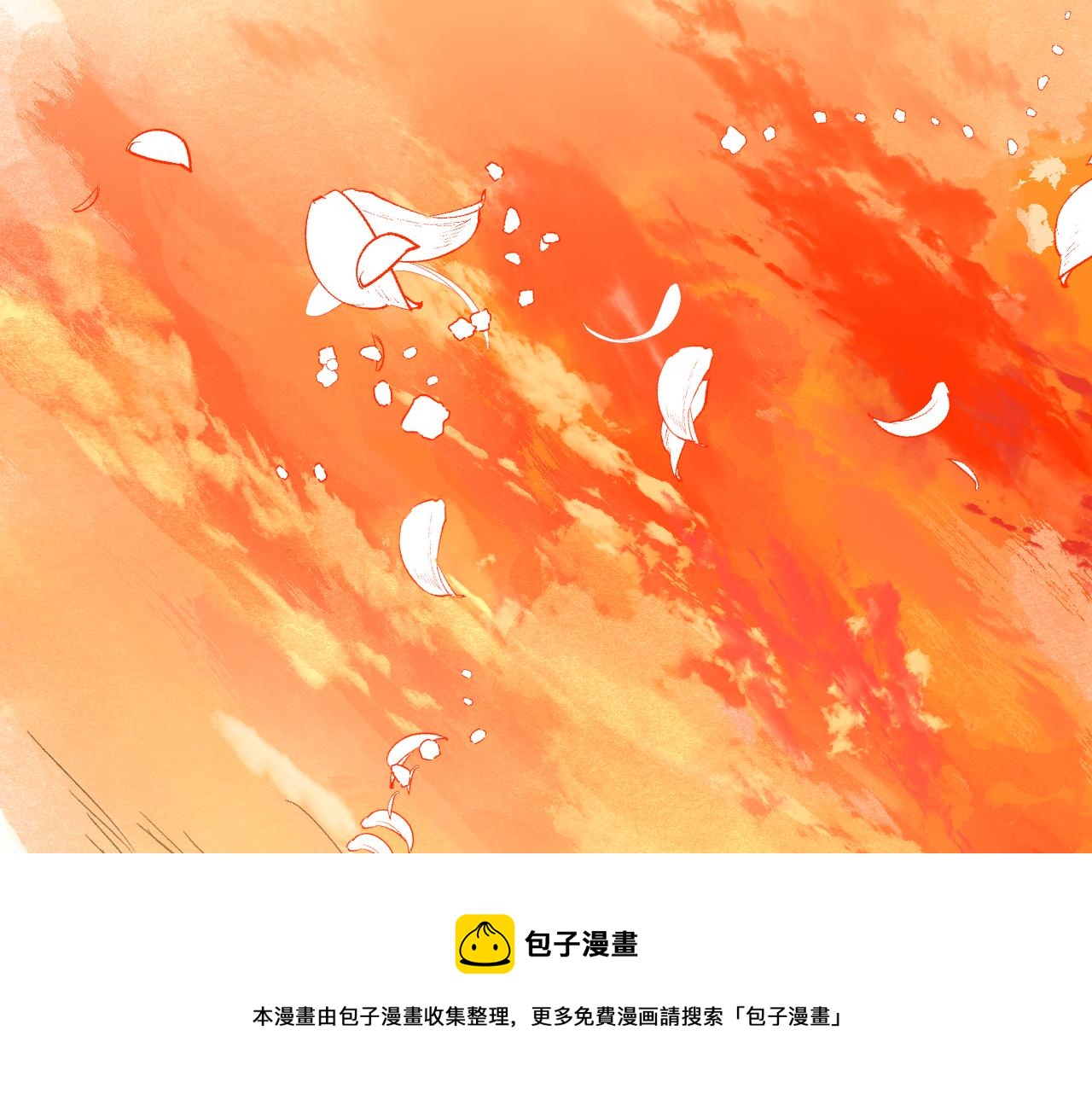 第76话 反杀136
