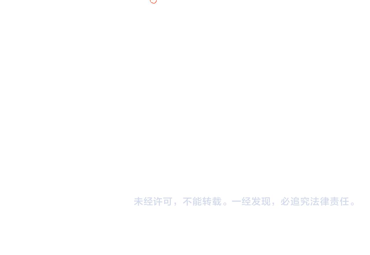 第76话 反杀139