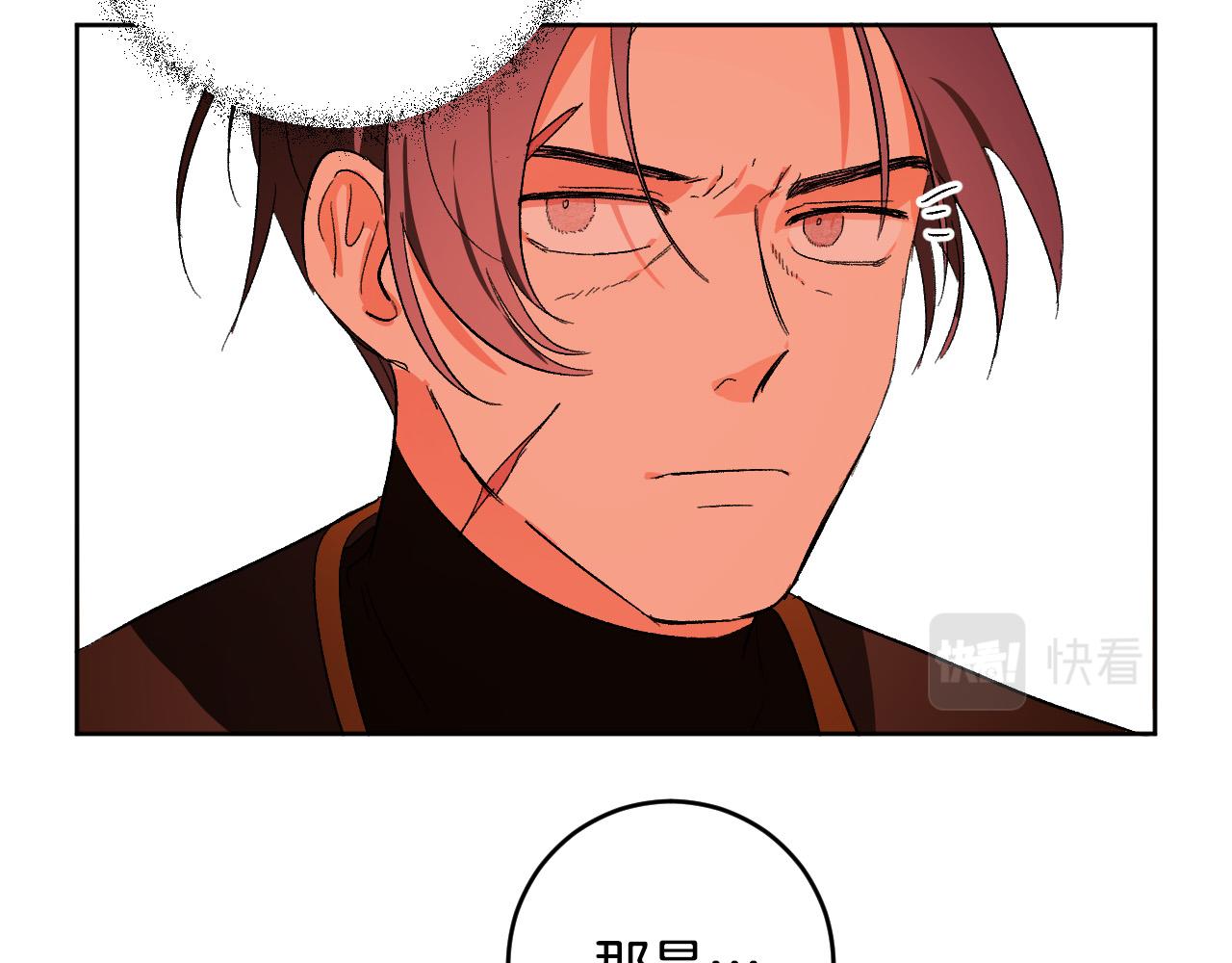 第76话 反杀37