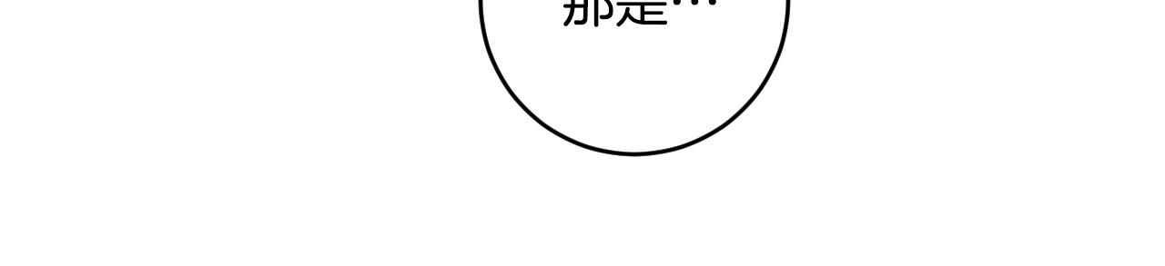 第76话 反杀38