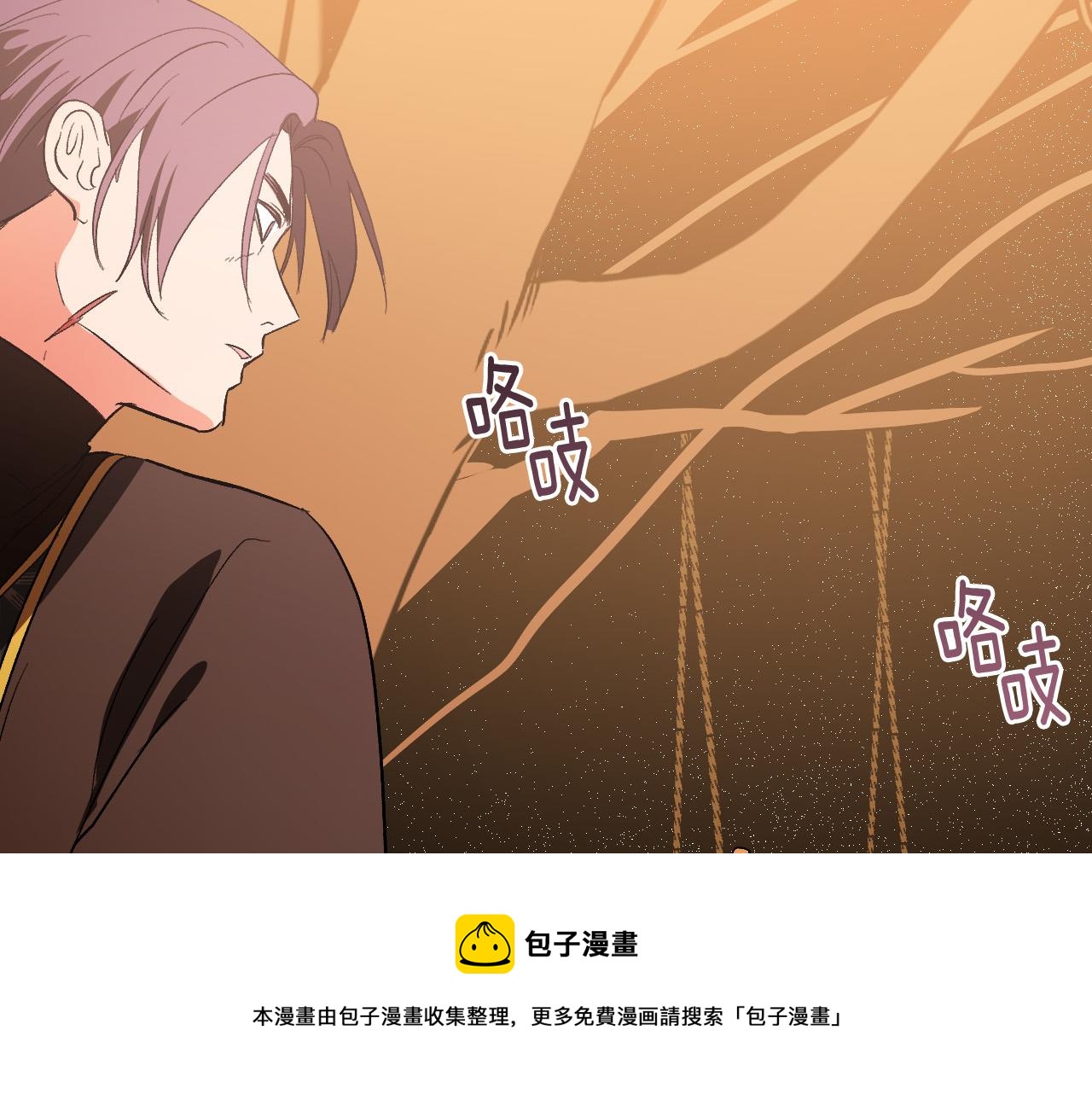 第76话 反杀40