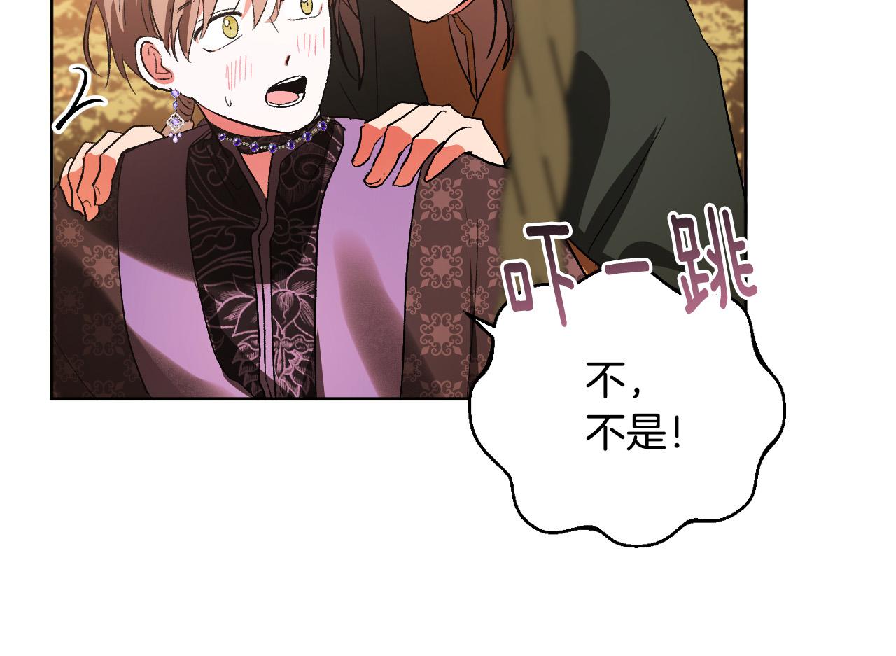 第76话 反杀55