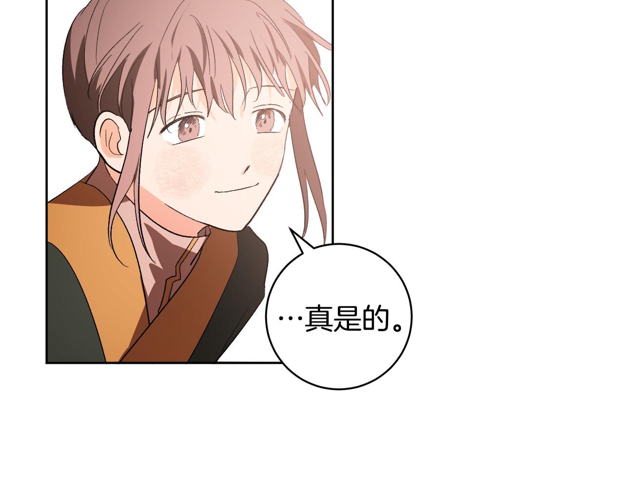 第76话 反杀59