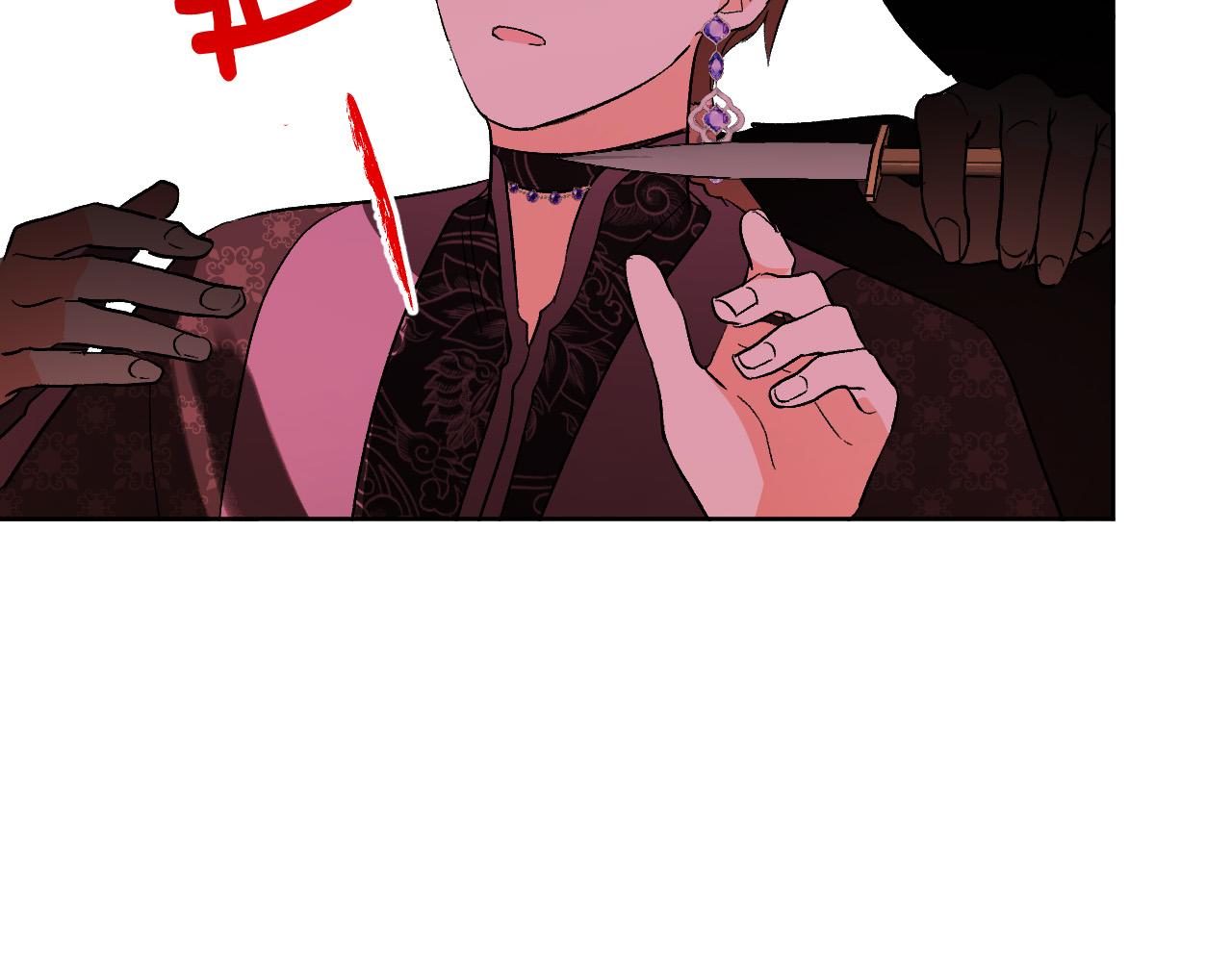 第76话 反杀70