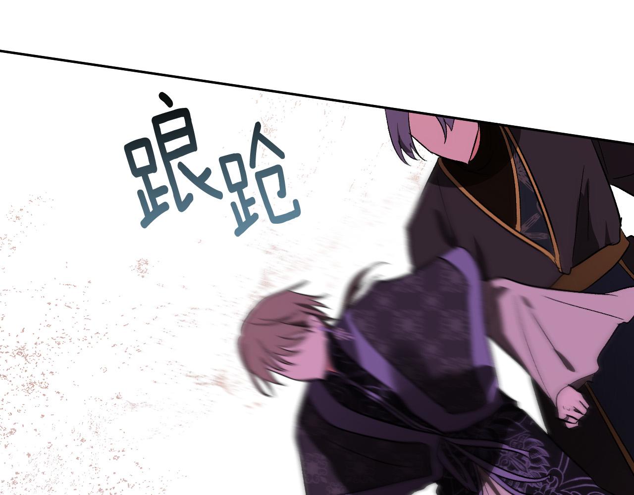 第76话 反杀89