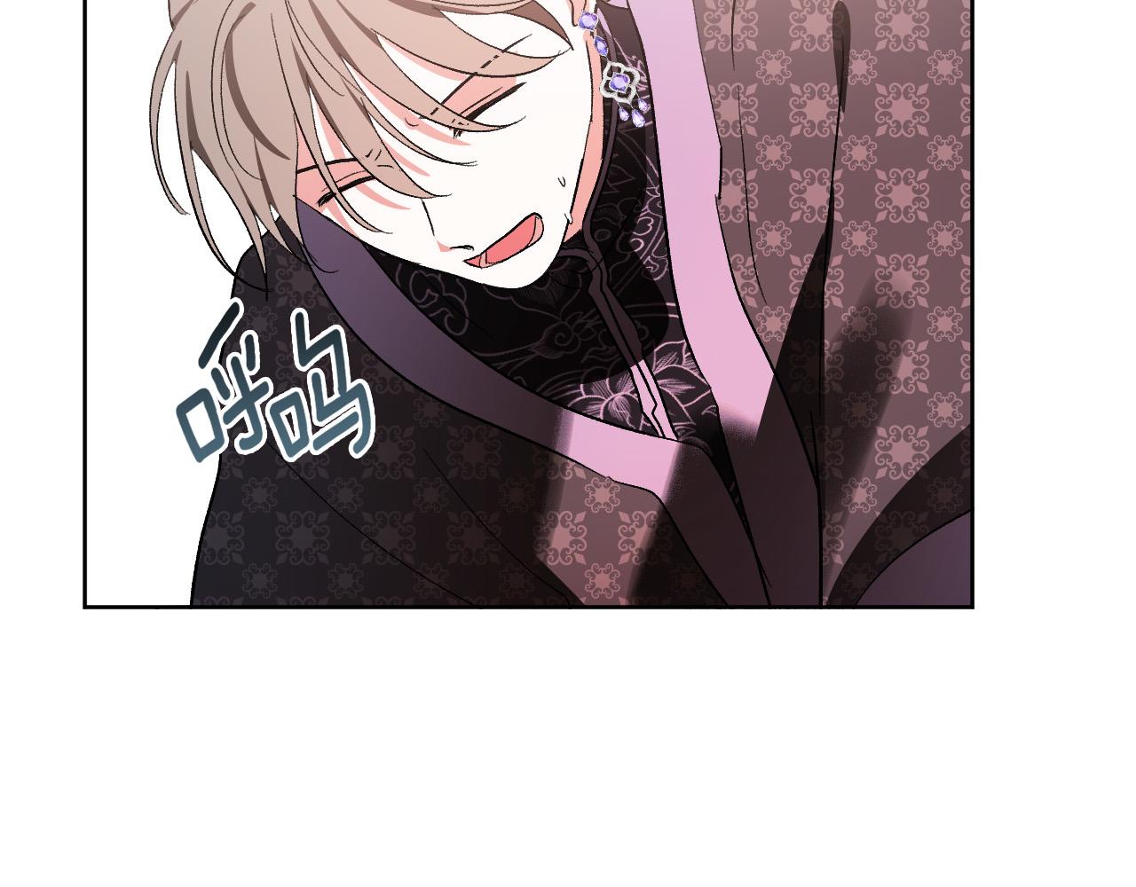 第76话 反杀93