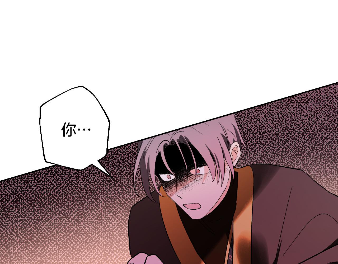 第76话 反杀95