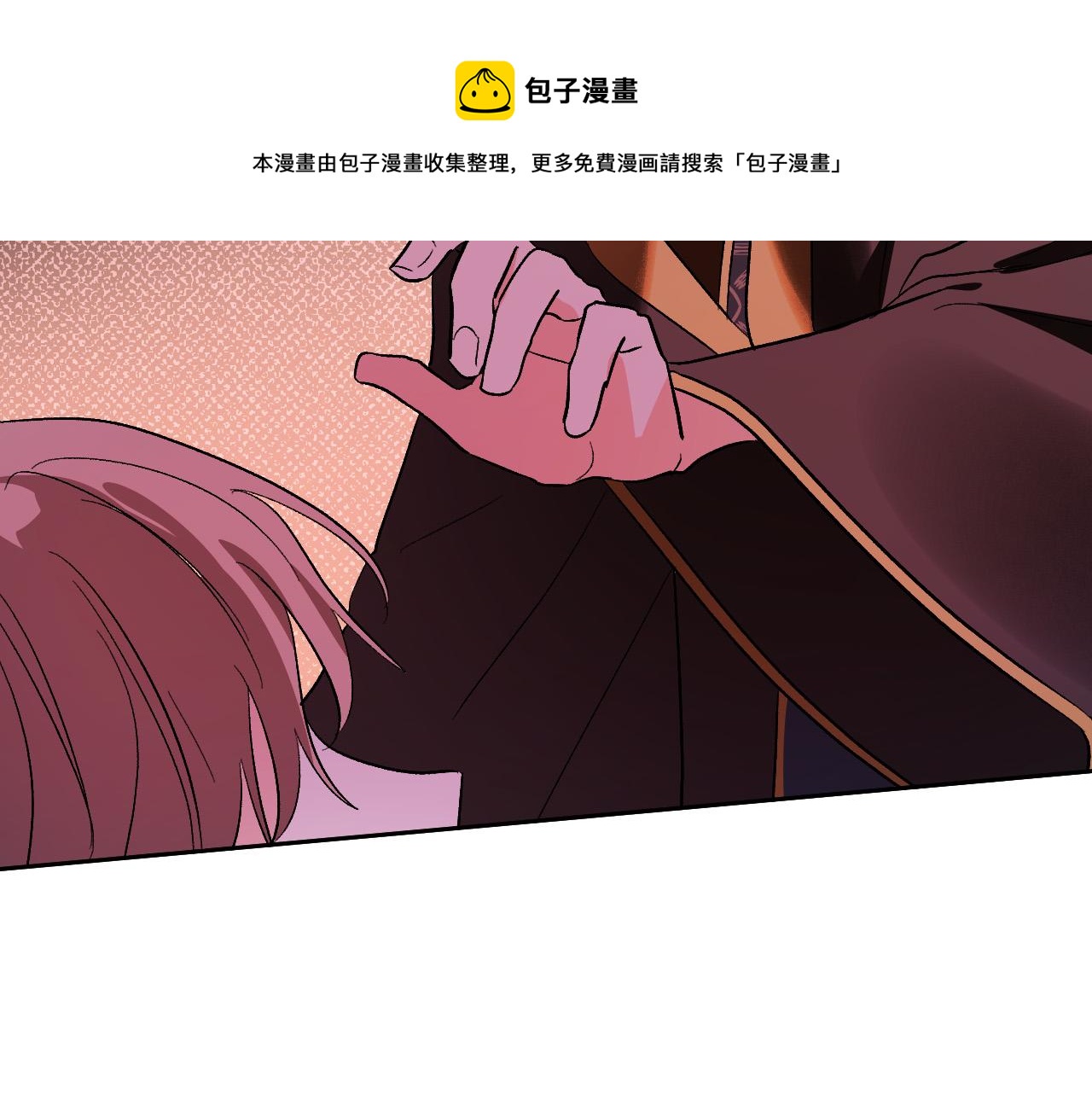 第76话 反杀96