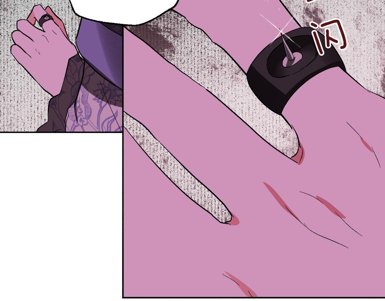 第76话 反杀98