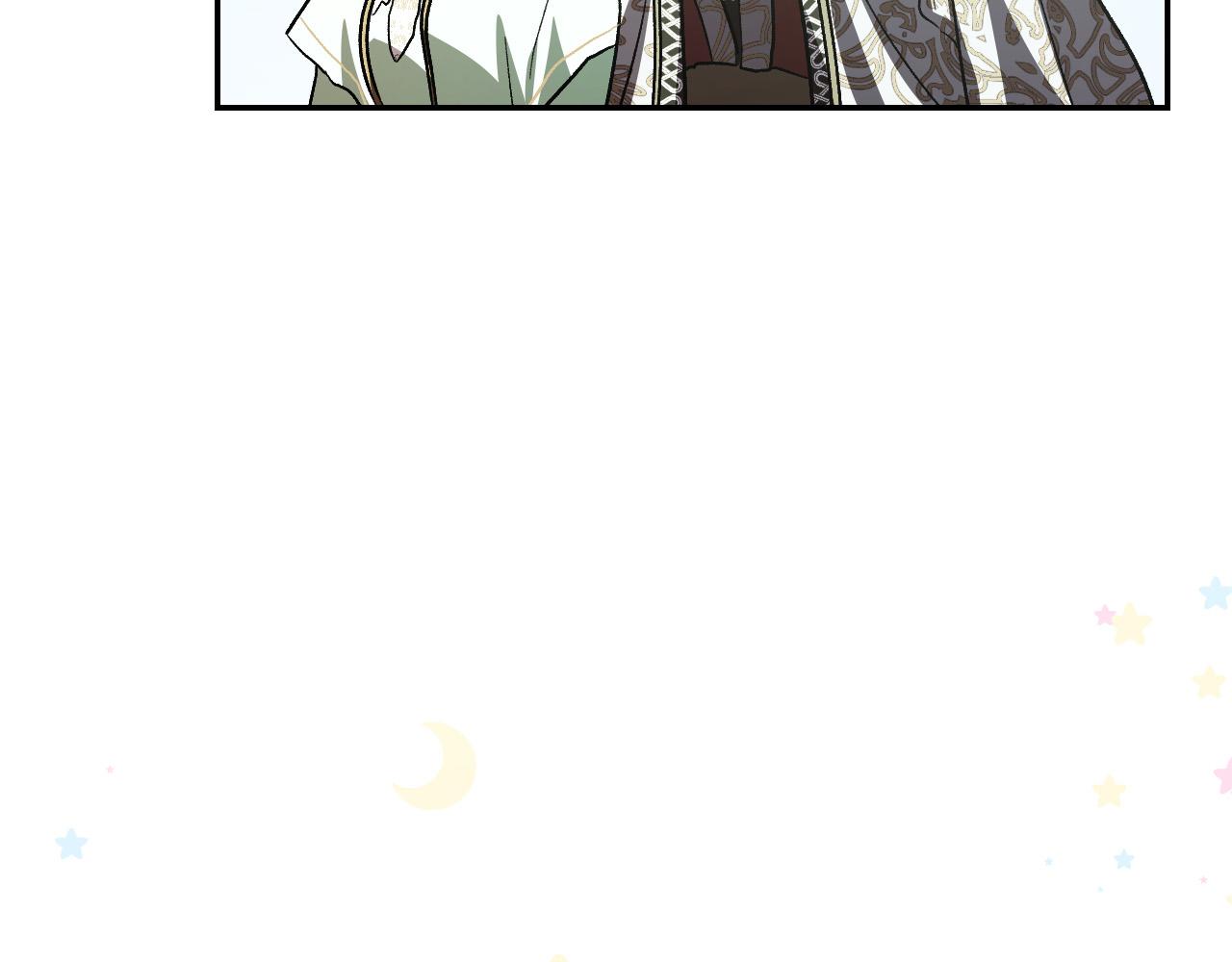 第87话 皇后的改变42