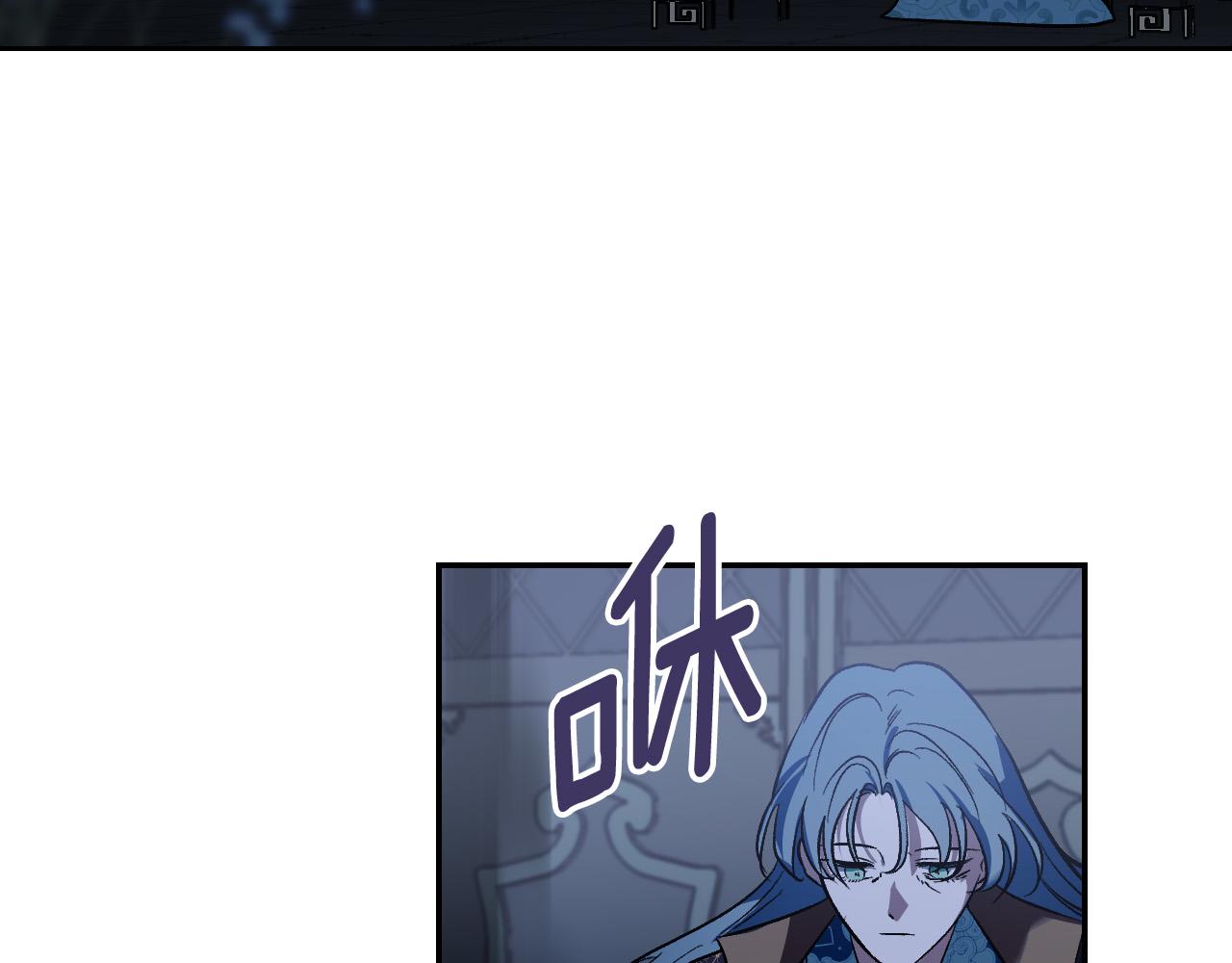 第95话 遗书2
