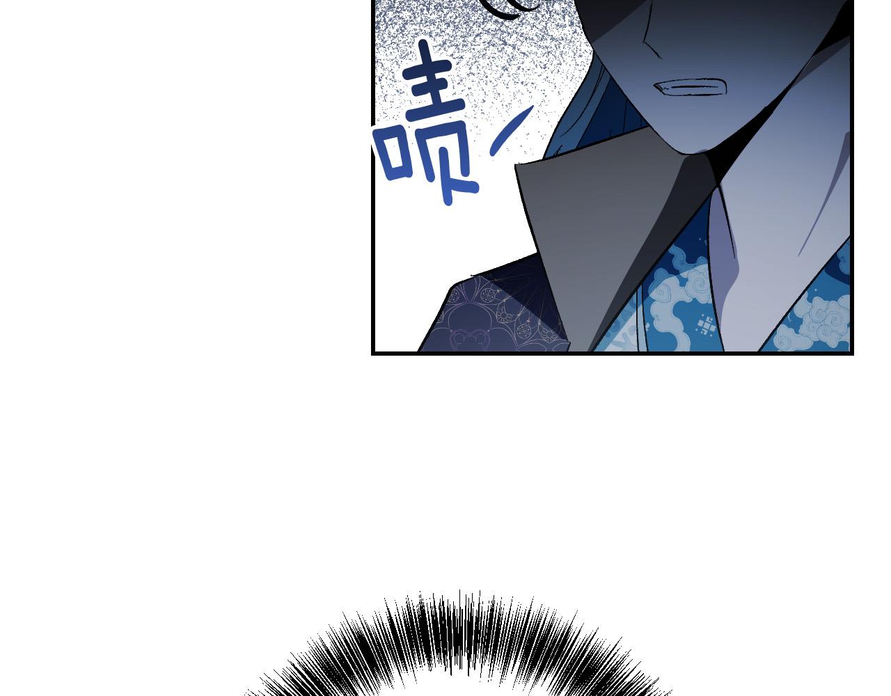 第95话 遗书37