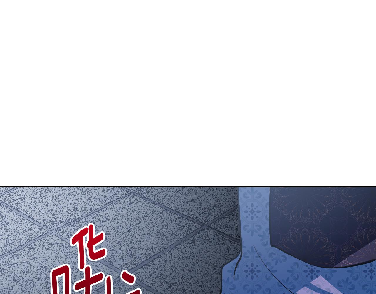 第95话 遗书51
