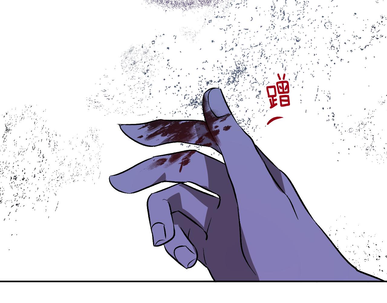 第95话 遗书57