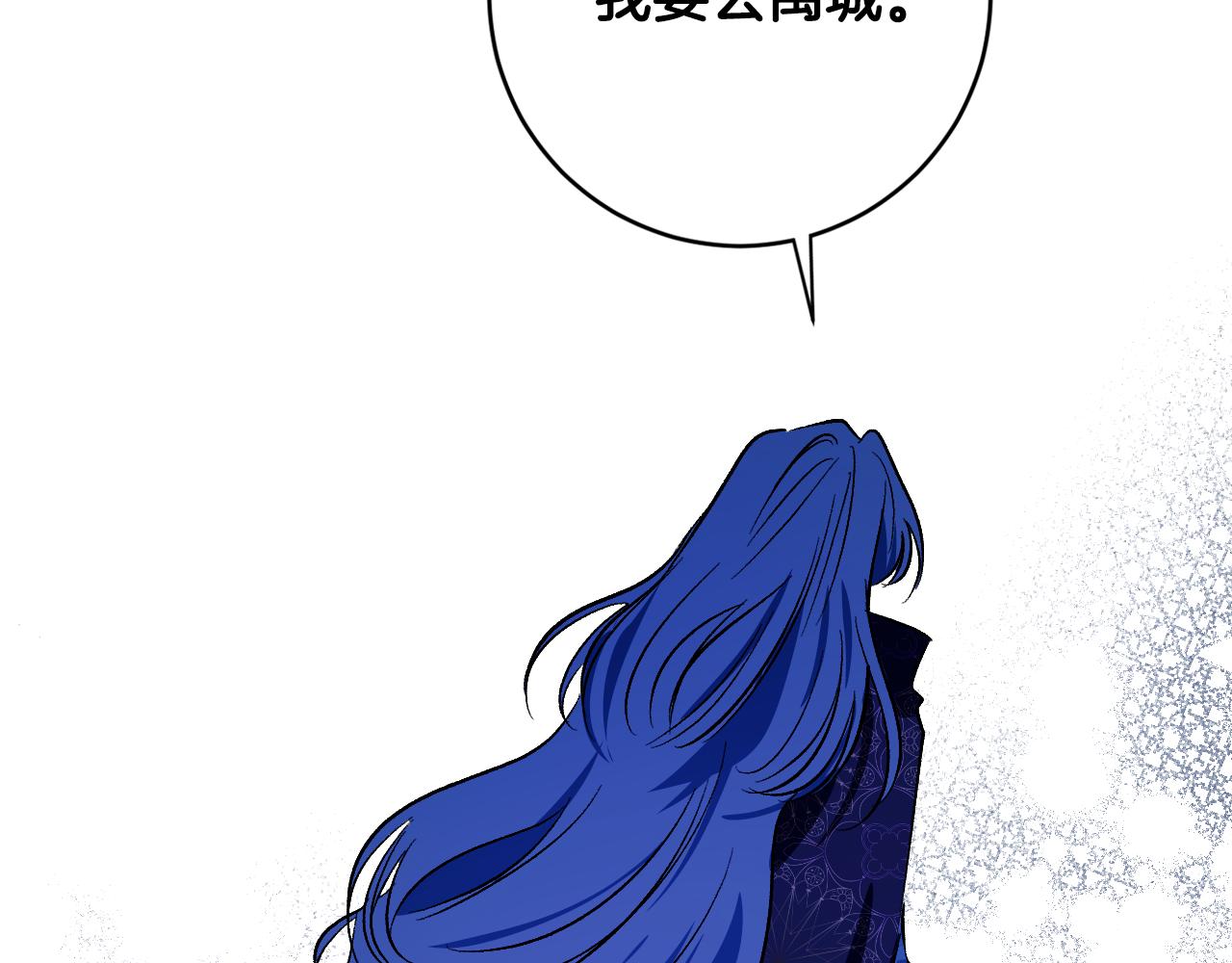 第95话 遗书63
