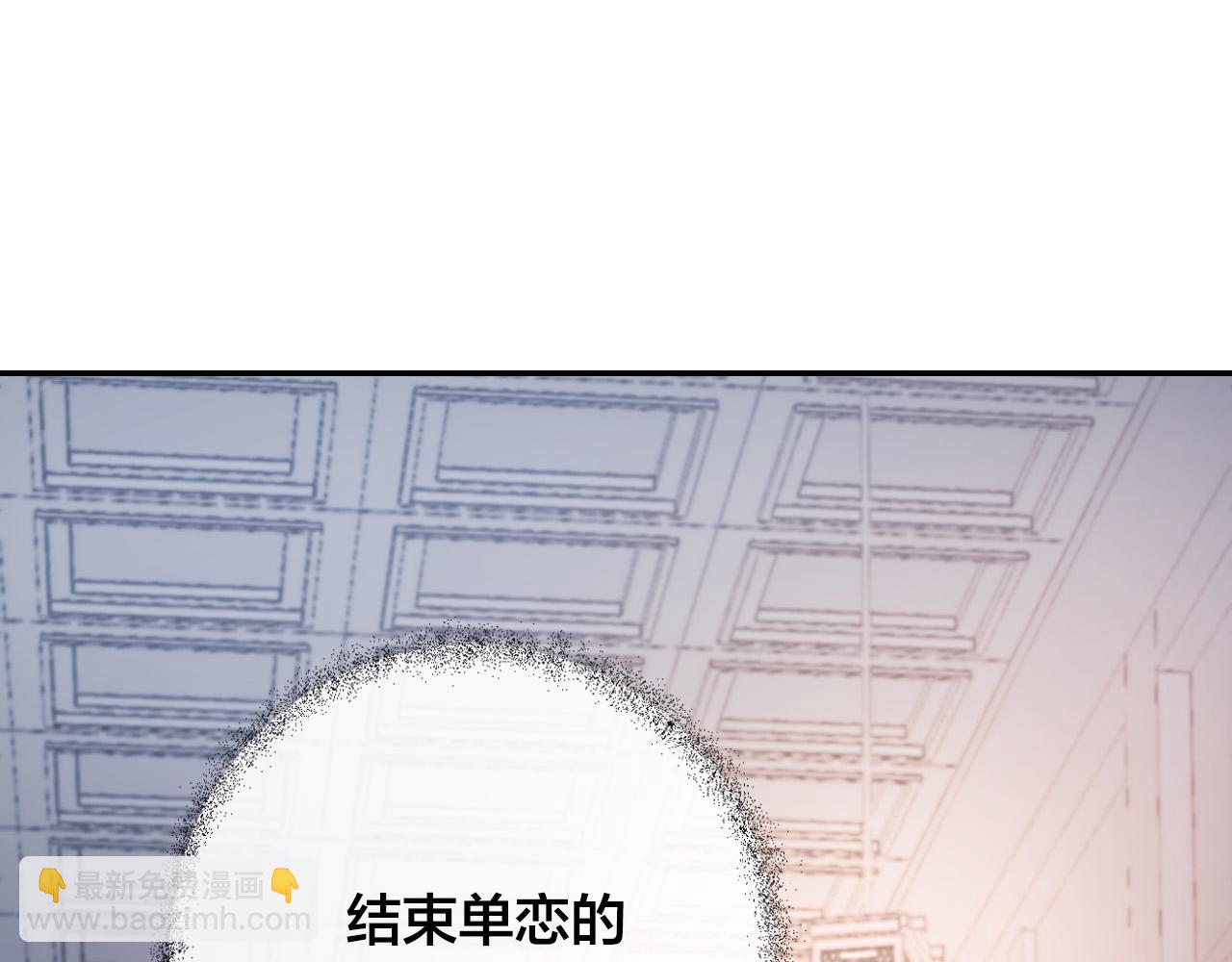 第95话 遗书66