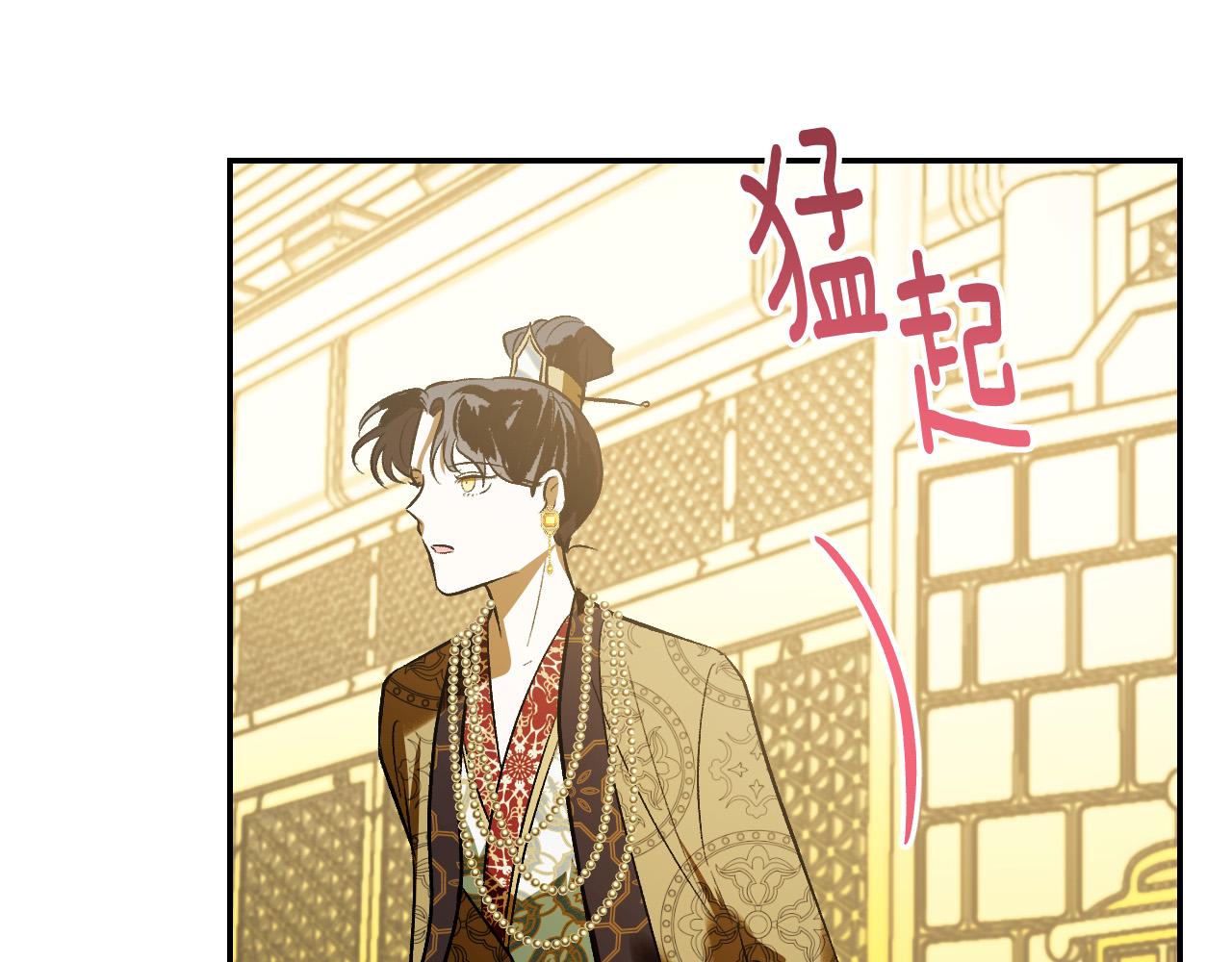 第95话 遗书92