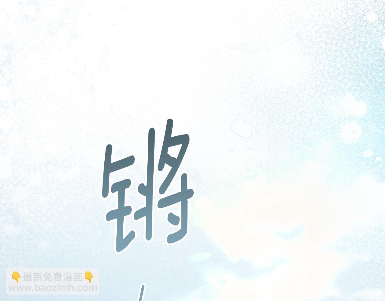 第98话 皇后之死148