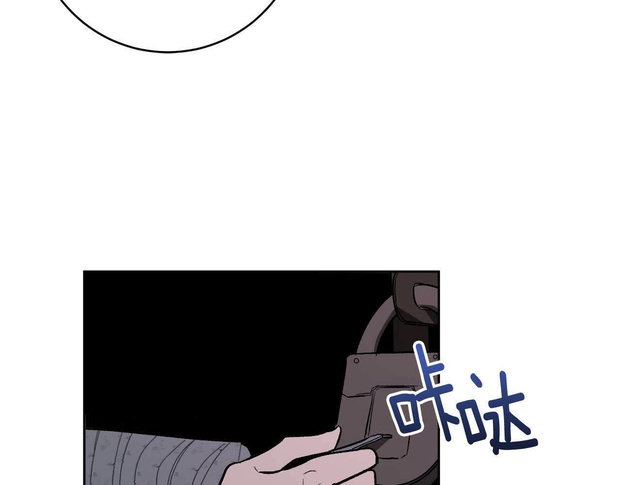第98话 皇后之死67