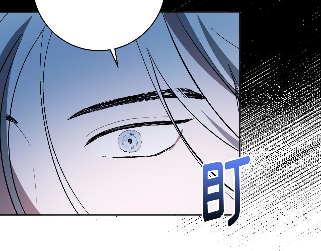 第98话 皇后之死82