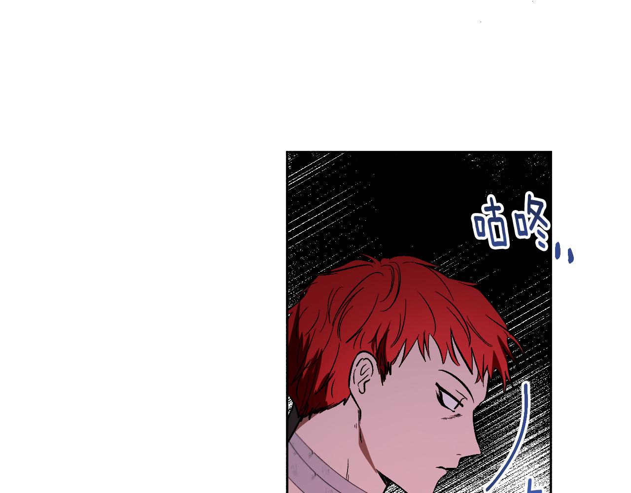 第98话 皇后之死83