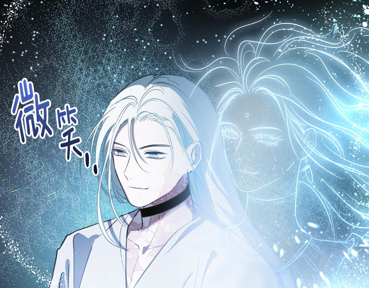 第98话 皇后之死85