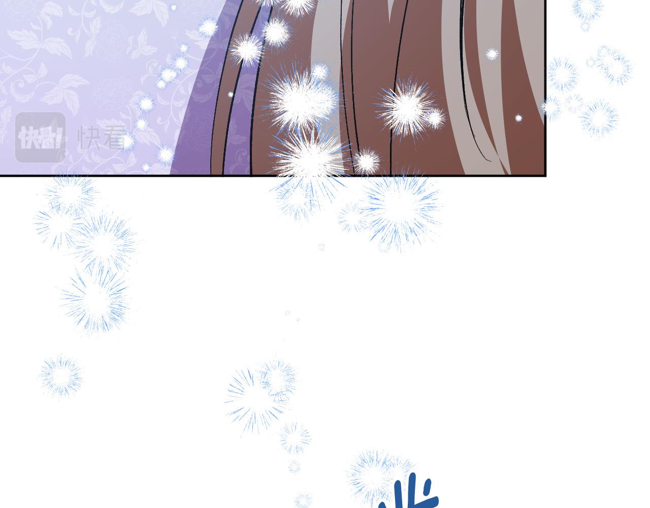 完结篇 女皇的后花园119