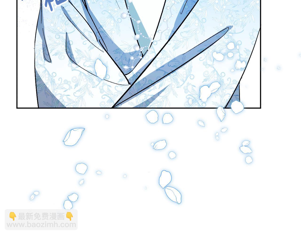 完结篇 女皇的后花园150