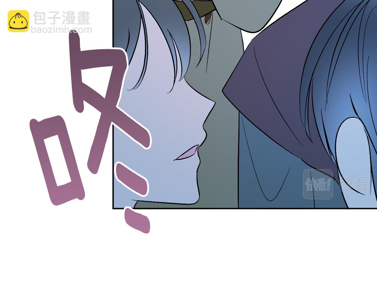 完结篇 女皇的后花园17