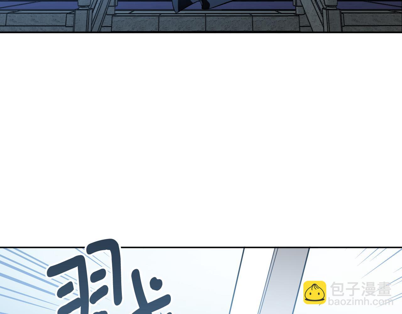 完结篇 女皇的后花园2