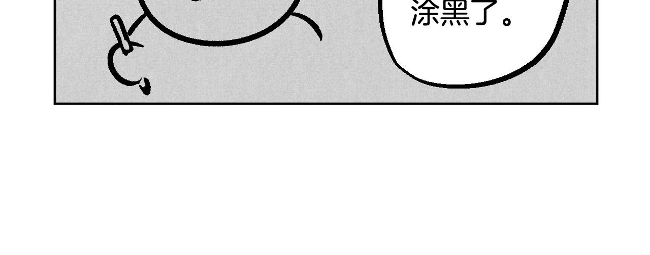 完结篇 女皇的后花园209