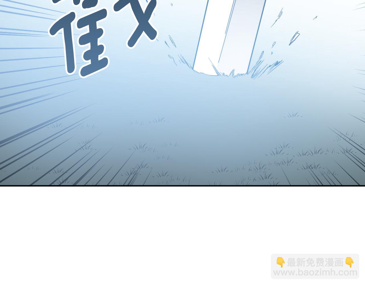 完结篇 女皇的后花园3