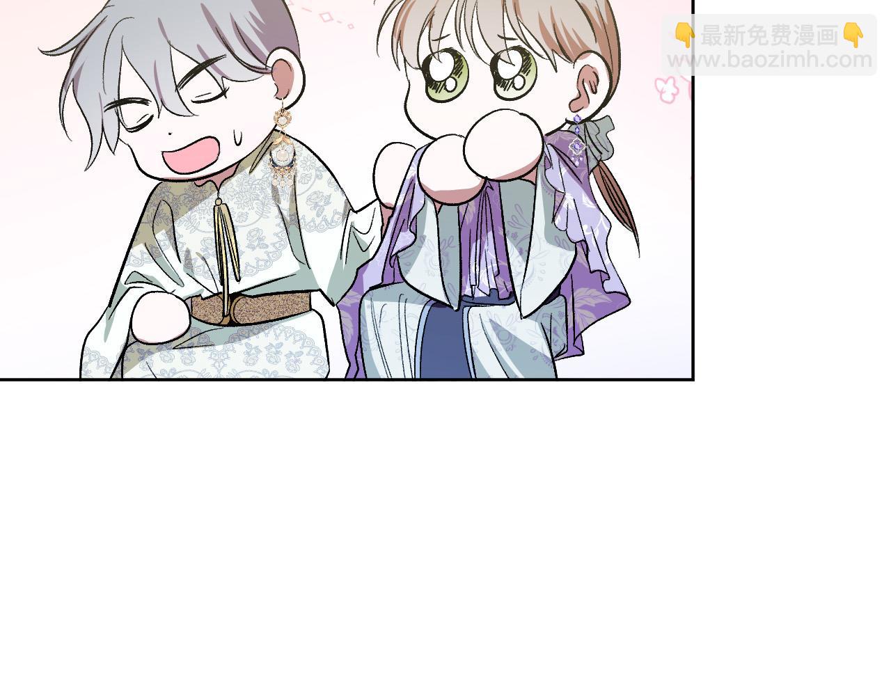 完结篇 女皇的后花园35