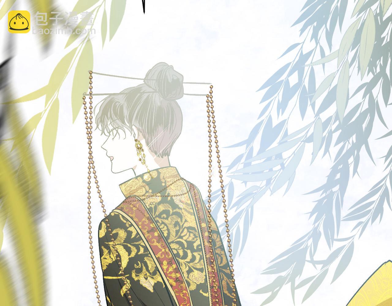 完结篇 女皇的后花园39