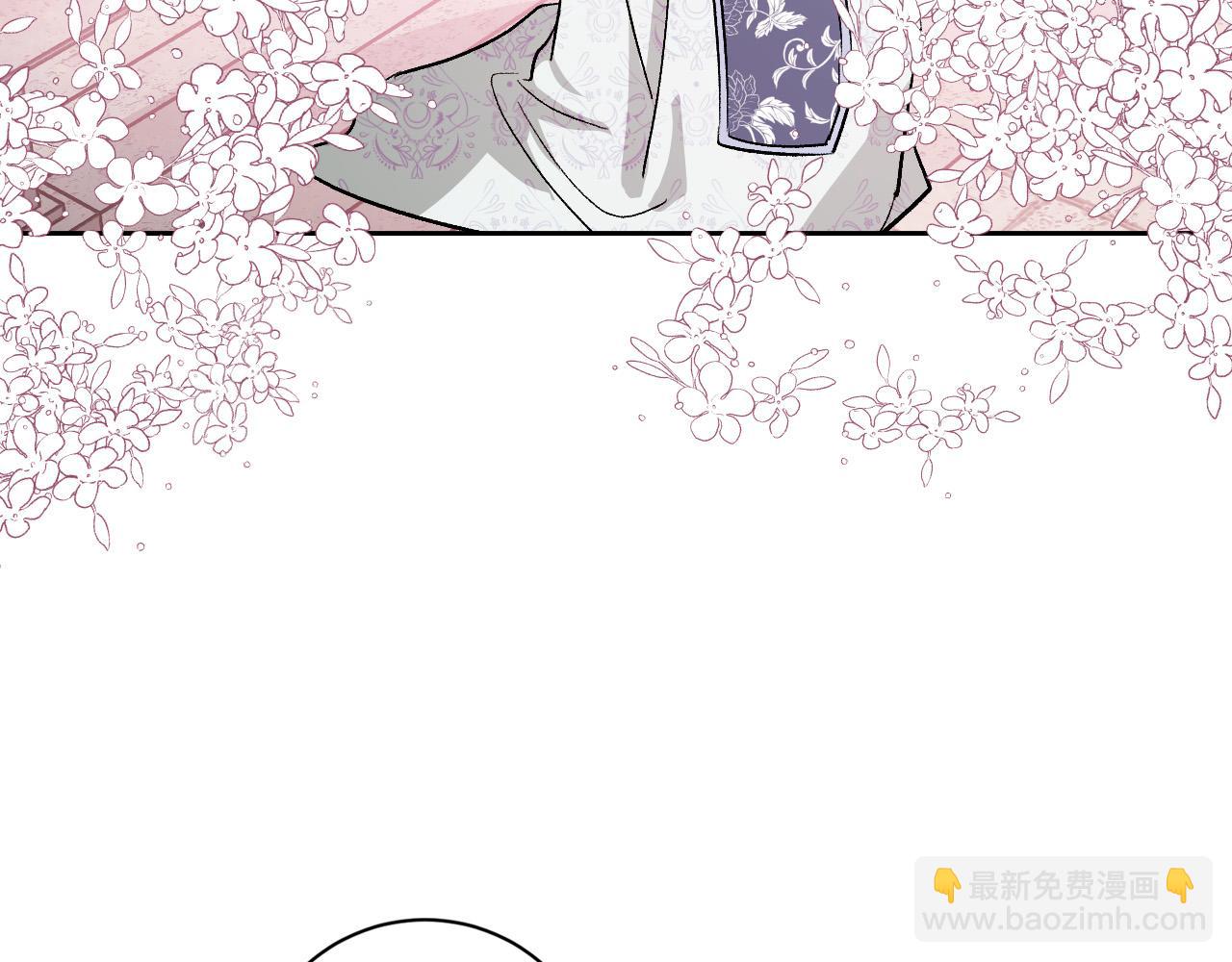 完结篇 女皇的后花园59