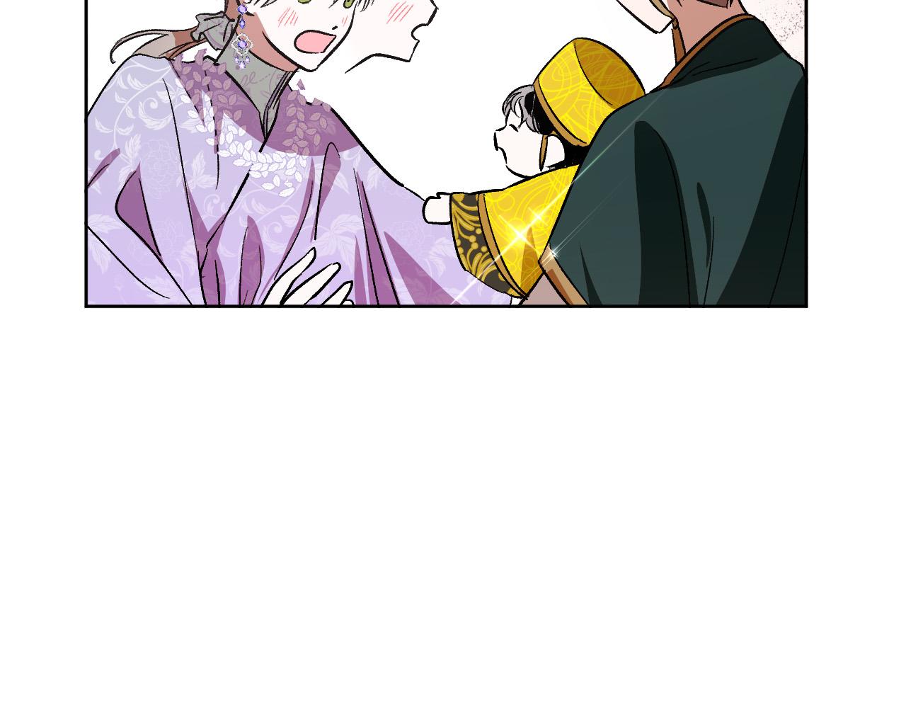 完结篇 女皇的后花园77