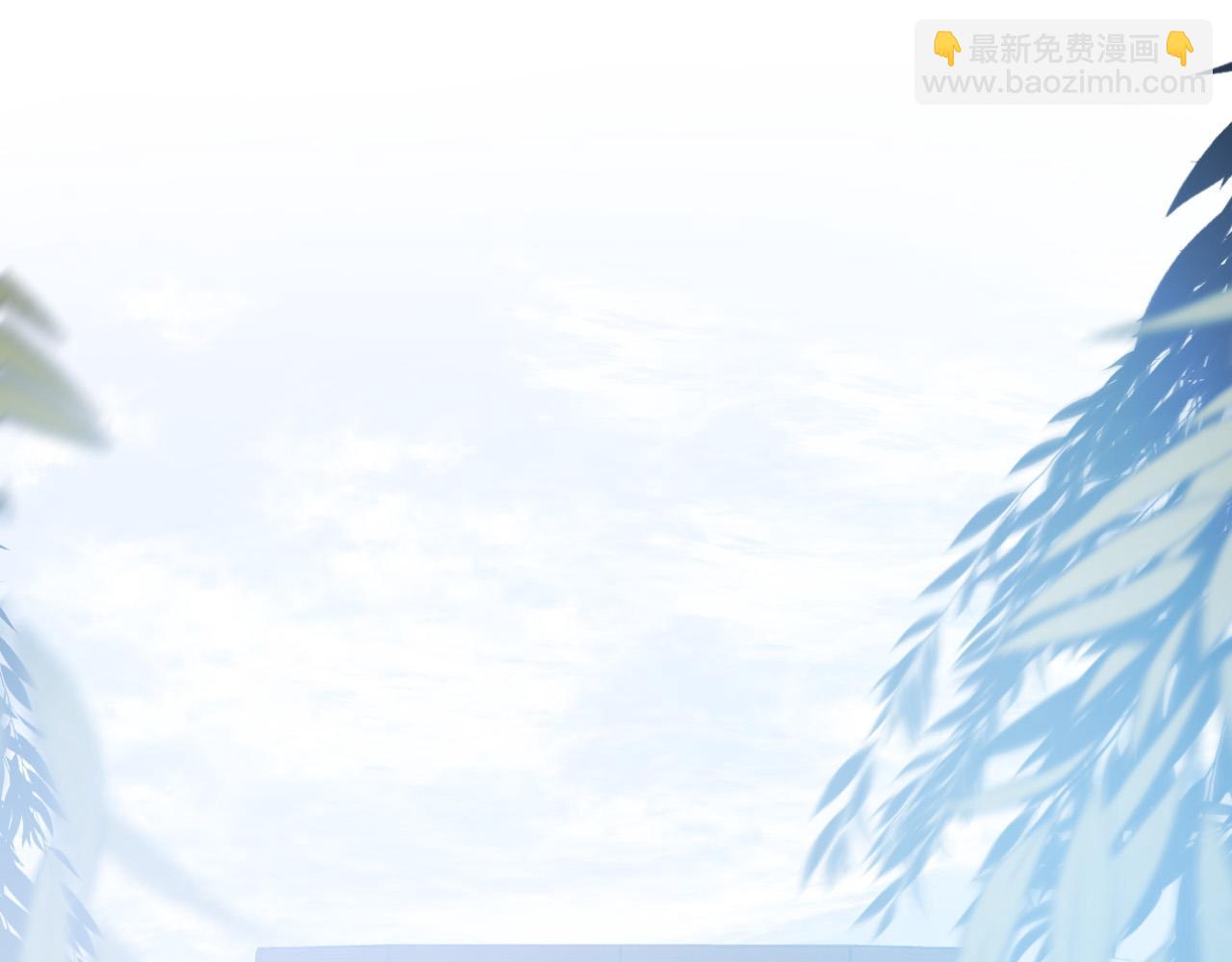 完结篇 女皇的后花园9