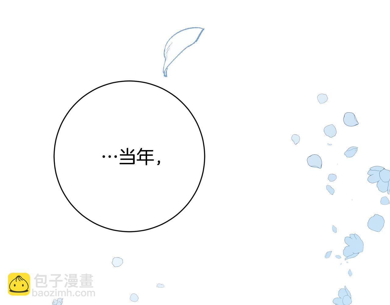 完结篇 女皇的后花园93
