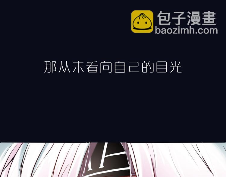序章  致我们寂寞又温暖的青春22