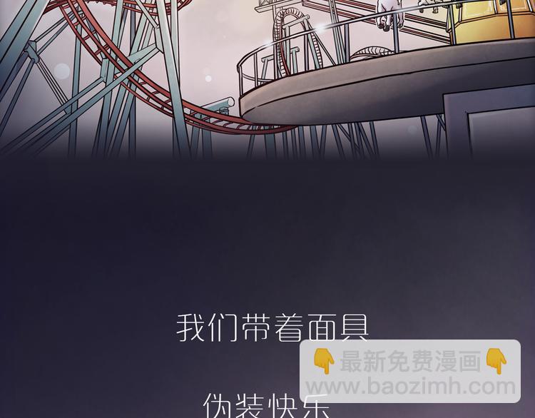 序章  致我们寂寞又温暖的青春3