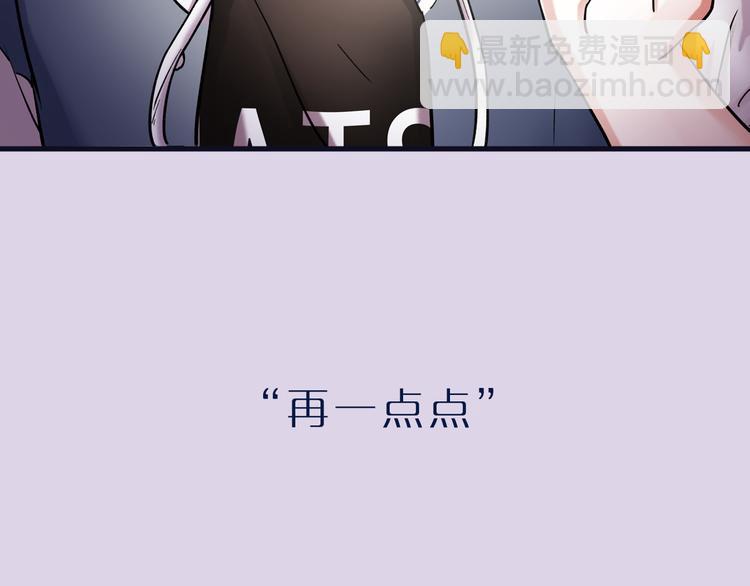 序章  致我们寂寞又温暖的青春32